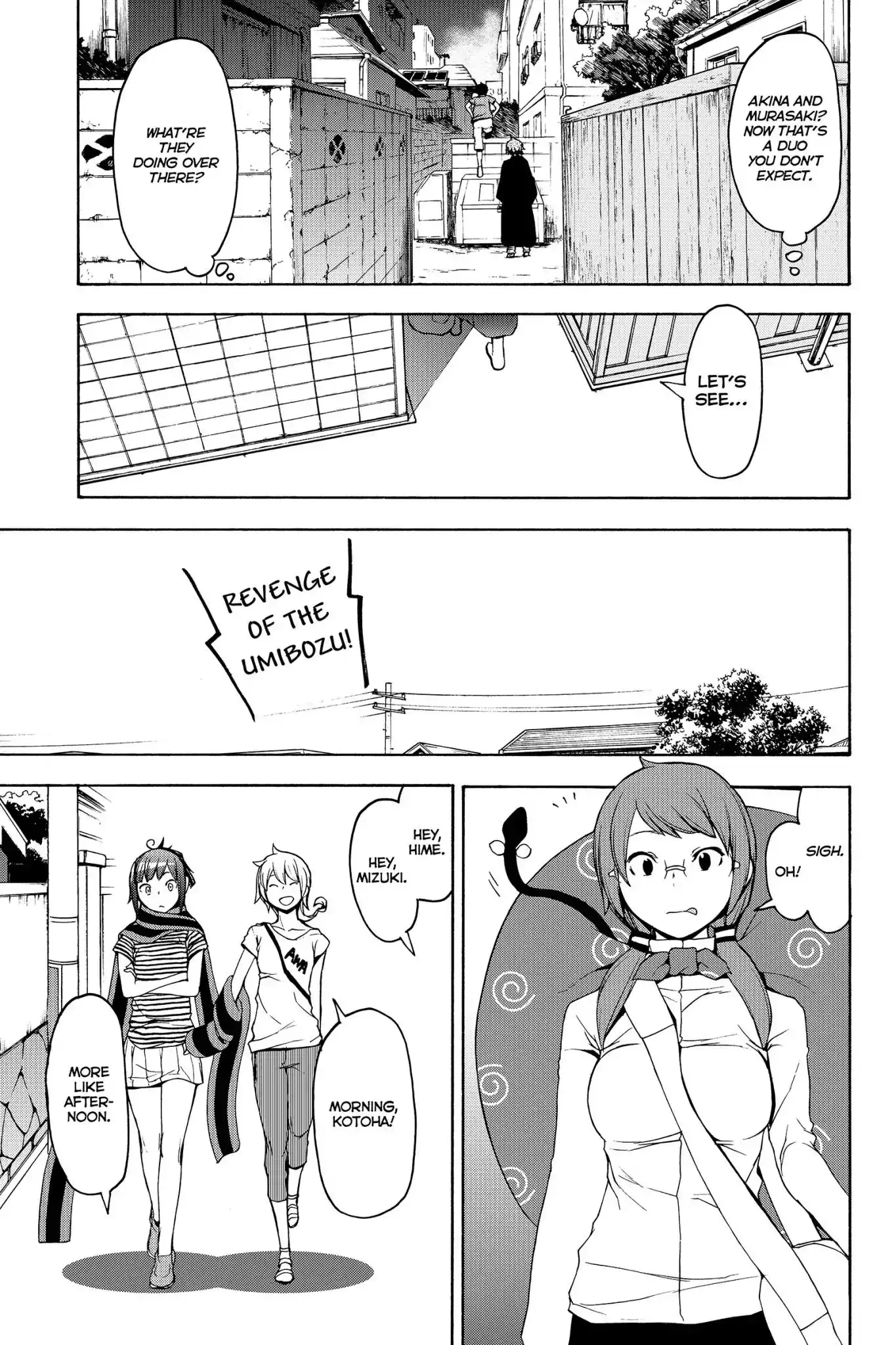 Yozakura Quartet Chapter 138 3